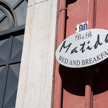 B&B Matida Torre Annunziata Esterno foto